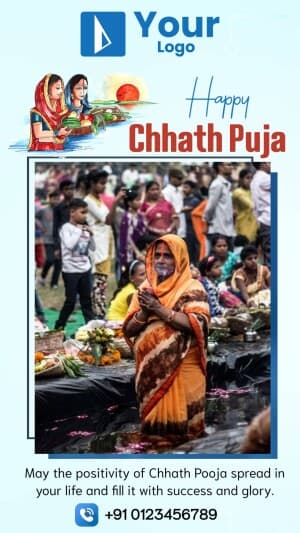 Chhath Puja Wishes template facebook template