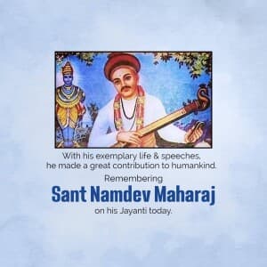 Sant Namdev Maharaj Jayanti flyer