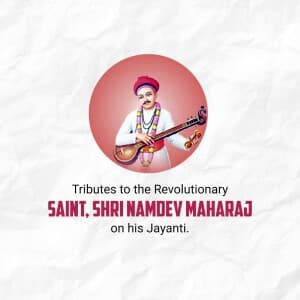 Sant Namdev Maharaj Jayanti image