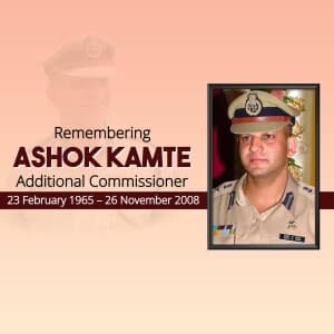 Ashok Kamte Punyatithi graphic