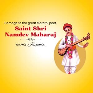 Sant Namdev Maharaj Jayanti video