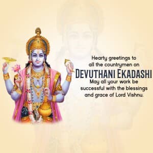 Devutthana Ekadashi video