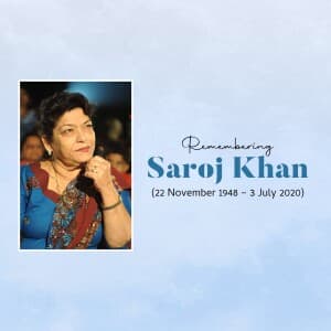 Saroj Khan Birth Anniversary illustration