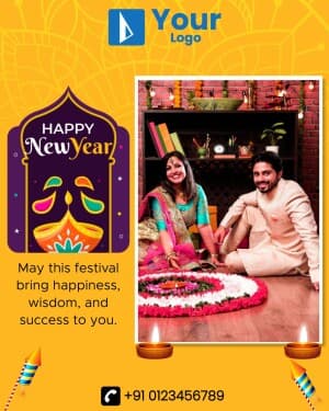 New Year Wishes Templates image