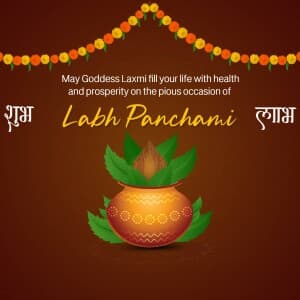 Labh Pancham event advertisement