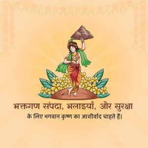 Importance of Govardhan Puja Facebook Poster