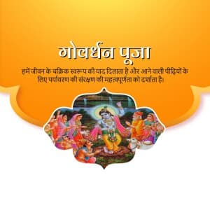 Importance of Govardhan Puja whatsapp status poster