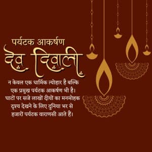 Importance of dev diwali Instagram flyer
