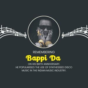 Bappi Lahiri jayanti video