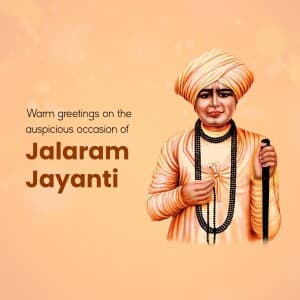 Jalaram Jayanti event poster