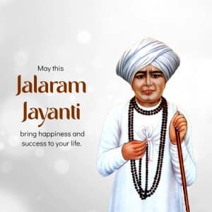 Jalaram Jayanti post