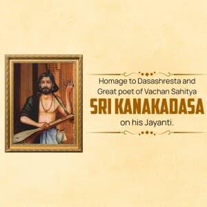 kanakadasa Jayanti banner