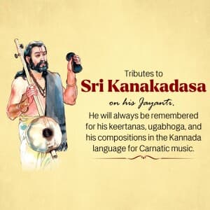 kanakadasa Jayanti poster