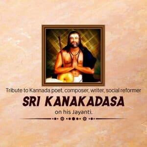 kanakadasa Jayanti graphic