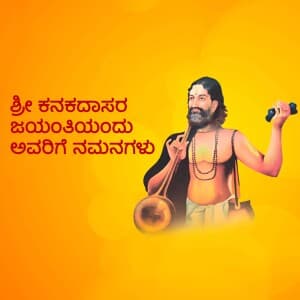 kanakadasa Jayanti creative image