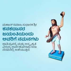 kanakadasa Jayanti poster Maker