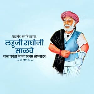 Lahuji Raghoji Salve Jayanti marketing poster