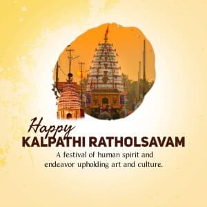 Kalpathi Ratholsavam graphic