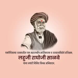 Lahuji Raghoji Salve Jayanti graphic