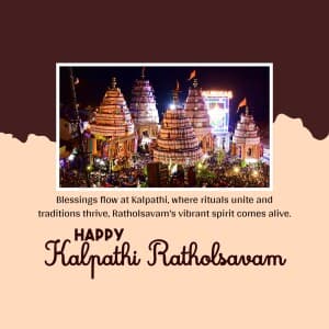 Kalpathi Ratholsavam video