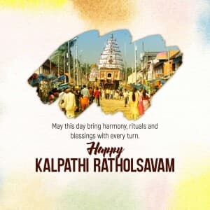 Kalpathi Ratholsavam image