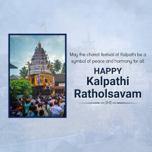 Kalpathi Ratholsavam poster