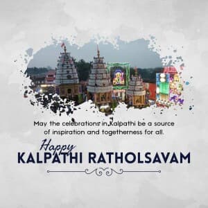 Kalpathi Ratholsavam event poster