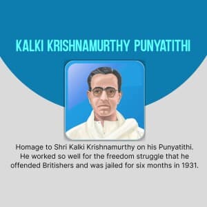 Kalki Krishnamurthy Punyatithi flyer