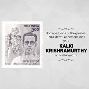 Kalki Krishnamurthy Punyatithi graphic