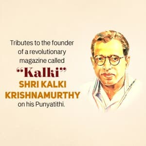 Kalki Krishnamurthy Punyatithi poster