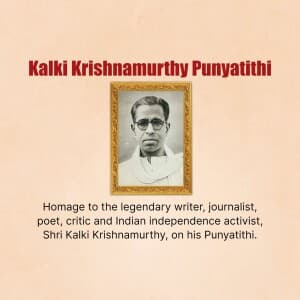 Kalki Krishnamurthy Punyatithi post
