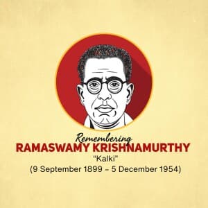 Kalki Krishnamurthy Punyatithi event poster