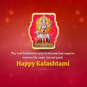 Kalashtami greeting image