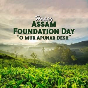 Assam Foundation Day graphic