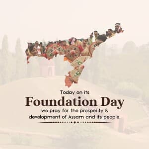 Assam Foundation Day event poster