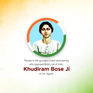 Khudiram Bose Jayanti video