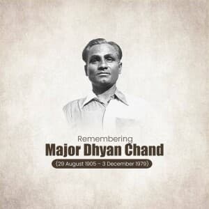 Major Dhyan Chand Punyatithi illustration