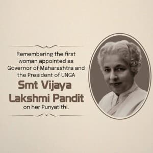 Vijaya Lakshmi Pandit Punyatithi image