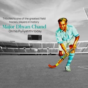 Major Dhyan Chand Punyatithi video