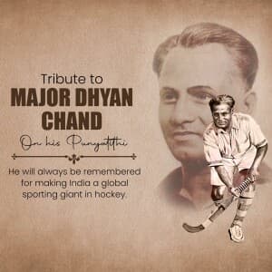 Major Dhyan Chand Punyatithi image