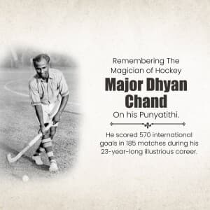 Major Dhyan Chand Punyatithi banner