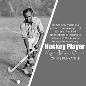 Major Dhyan Chand Punyatithi poster