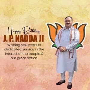 J. P. Nadda Birthday graphic