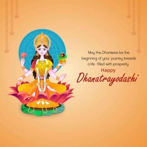 Dhanteras ad post