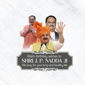 J. P. Nadda Birthday banner