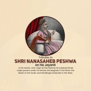 Nanasaheb Peshwa Jayanti banner