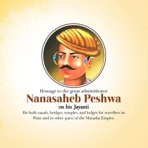 Nanasaheb Peshwa Jayanti flyer