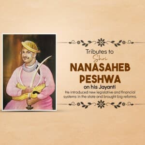 Nanasaheb Peshwa Jayanti image