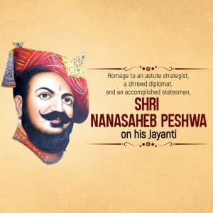 Nanasaheb Peshwa Jayanti video