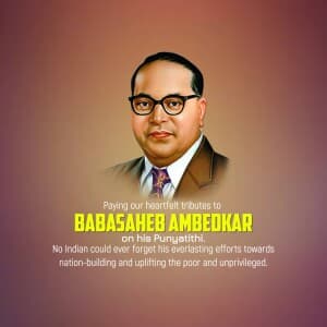 B R Ambedkar Punyatithi Facebook Poster